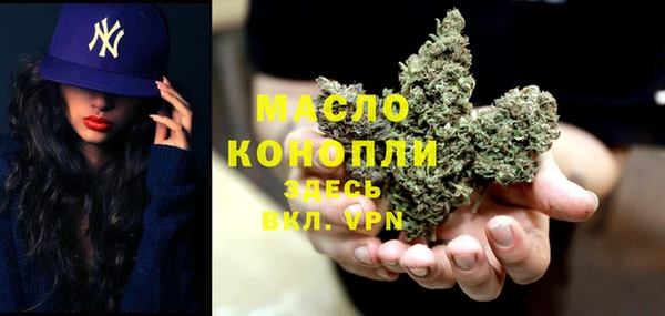 Альфа ПВП Нефтекумск