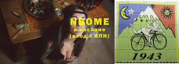 СК Нефтегорск