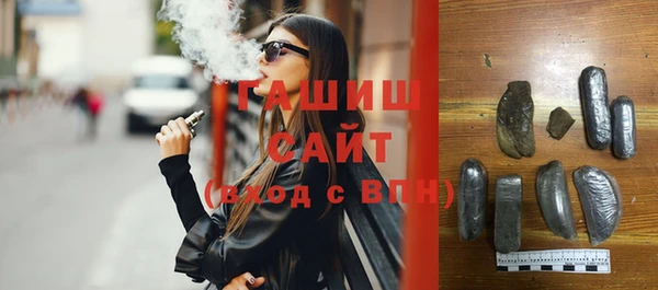 соль ск Нея
