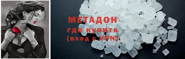 СК Нефтегорск