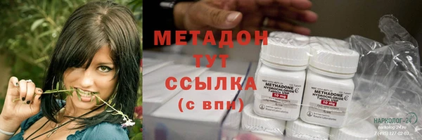 Альфа ПВП Нефтекумск