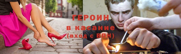 Альфа ПВП Нефтекумск