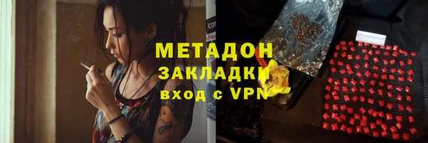СК Нефтегорск