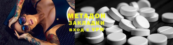 Альфа ПВП Нефтекумск