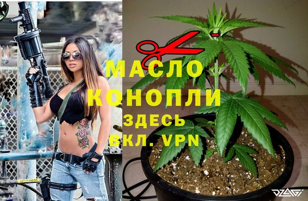 Альфа ПВП Нефтекумск