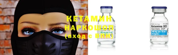 Альфа ПВП Нефтекумск