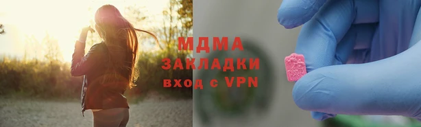 СК Нефтегорск
