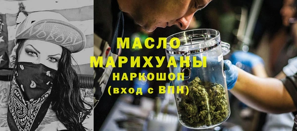 соль ск Нея