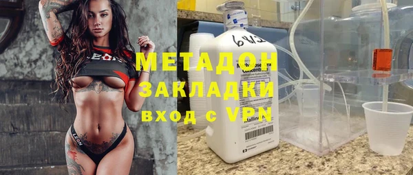 СК Нефтегорск