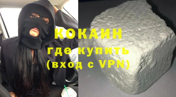 Альфа ПВП Нефтекумск