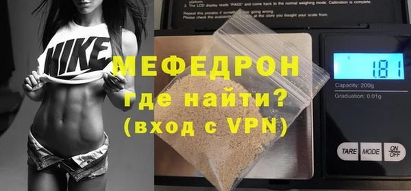 Альфа ПВП Нефтекумск