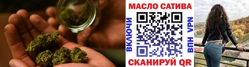 Дистиллят ТГК вейп Короча