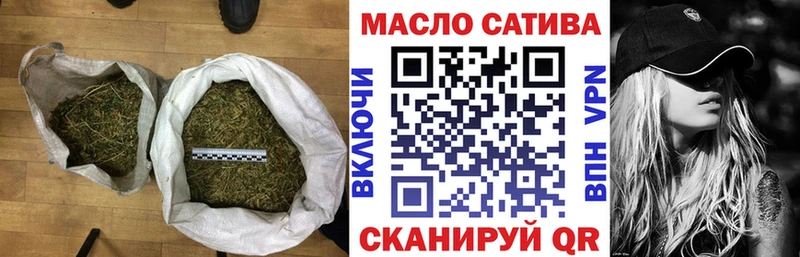 ТГК вейп  Купить  Короча 